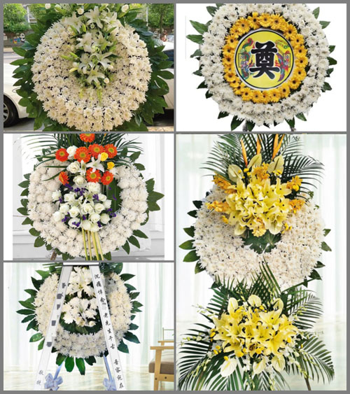 浙江省台州温岭市松门镇南咸田村花圈速递